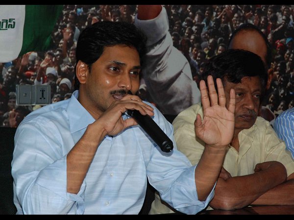 YSRCP suspends Raghurama from party YSRCP suspends Raghurama from party