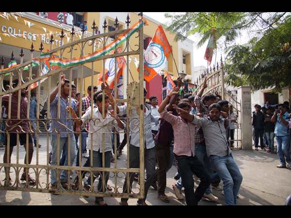 తెలంగాణ