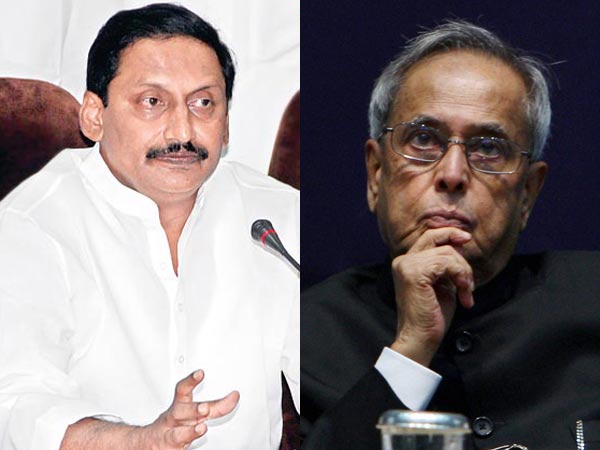 T Bill rejected, Kiran Kumar Reddy defiant to the last T Bill rejected, Kiran Kumar Reddy defiant to the last