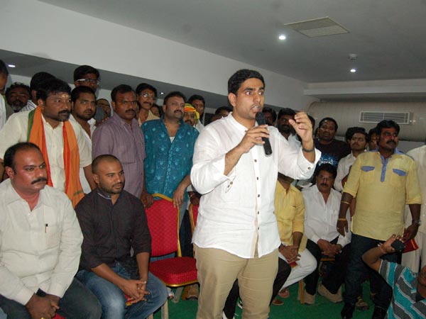 Nara Lokesh Nara Lokesh