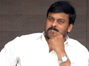 Chiranjeevi Chiranjeevi