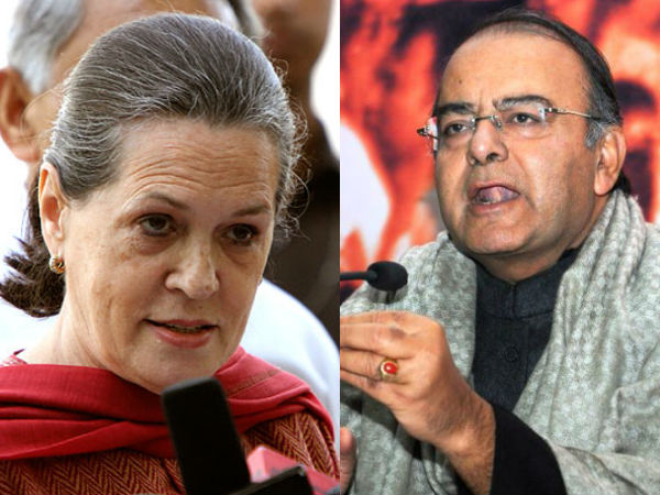 BJP chides UPA for lax statecraft on Telangana BJP chides UPA for lax statecraft on Telangana