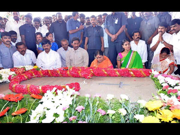 కుటుంబం