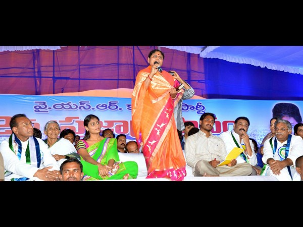 వైయస్ విజయమ్మ