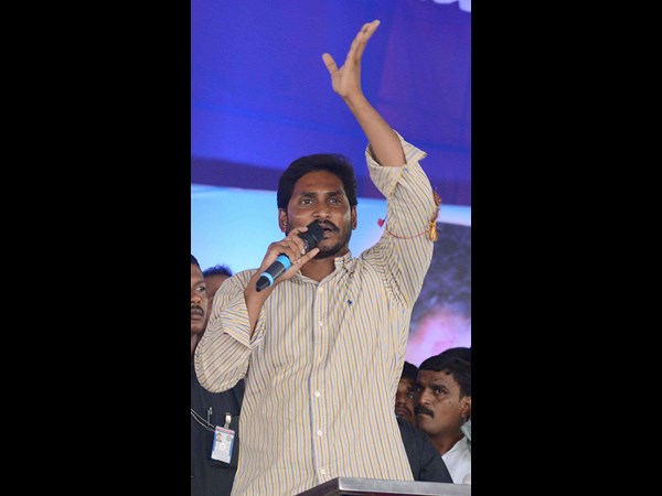 జగన్