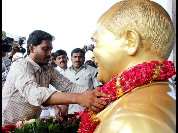 జగన్ 2