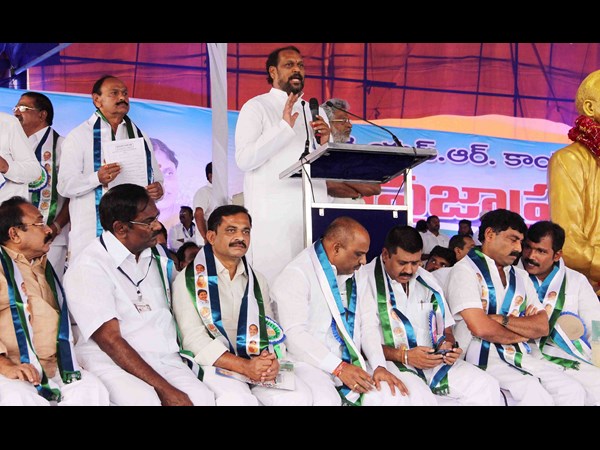 కొణతాల