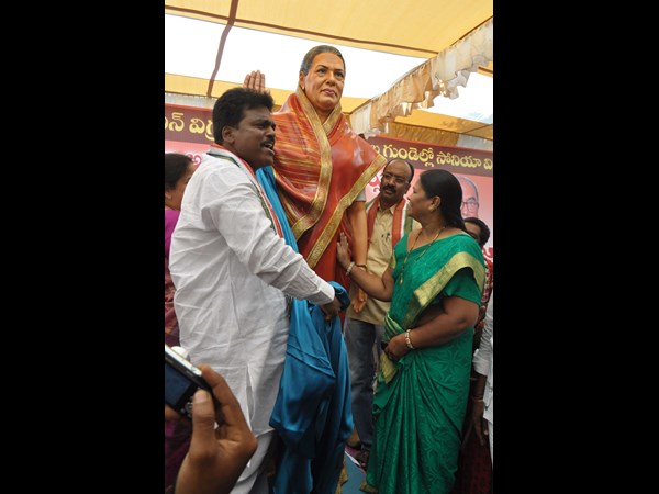 సర్వే