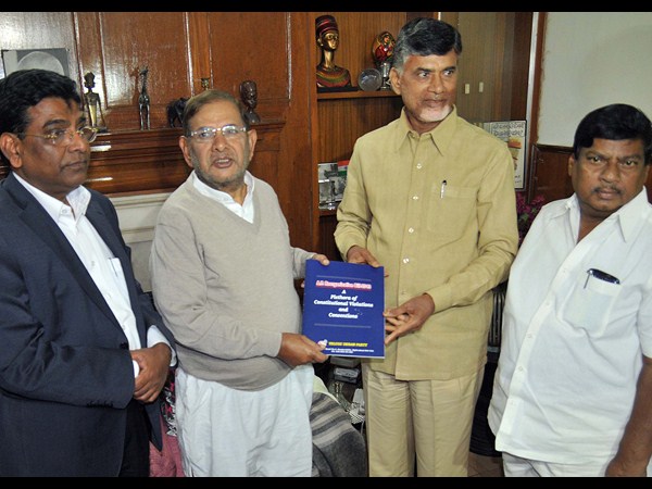 చంద్రబాబు 1