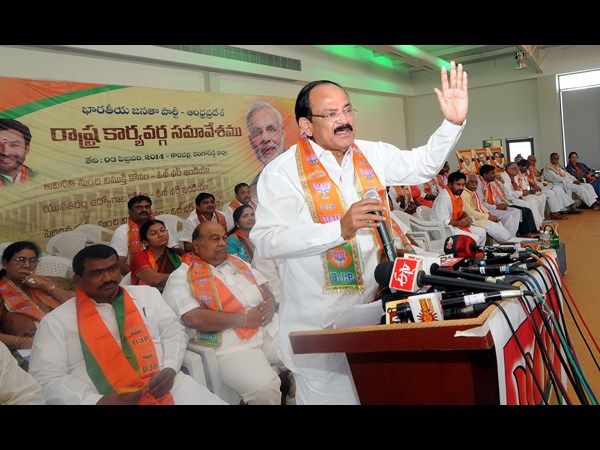 BJP to supports Telangana bill: Venkaiah Naidu BJP to supports Telangana bill: Venkaiah Naidu