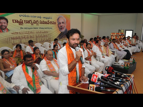Kishan Reddy clarifies Sushma remerks Kishan Reddy clarifies Sushma remerks
