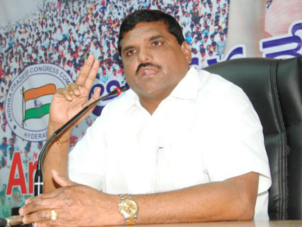 Botsa Satyanarayana Botsa Satyanarayana