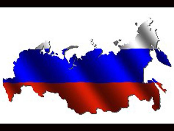 Russia flag Russia flag