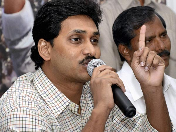 YS Jagan YS Jagan