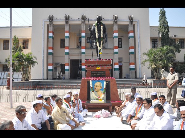 గాంధీ భవన్