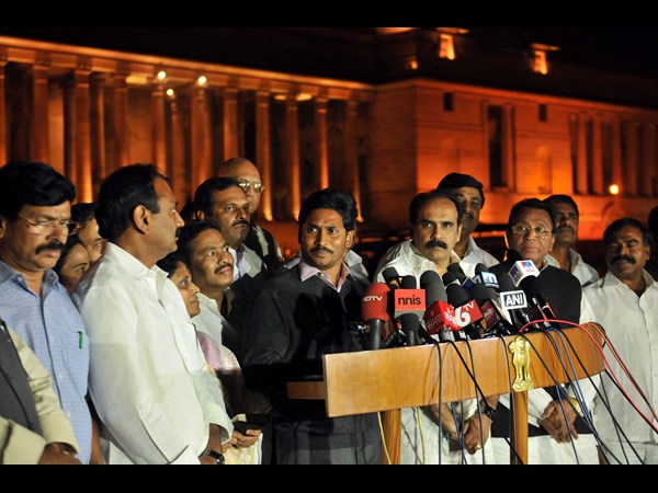 జగన్ 3