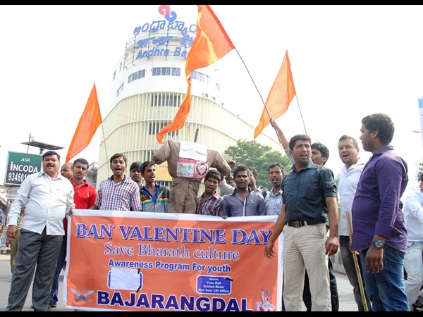 నినాదాలు