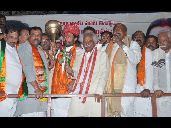 బిజెపి 2