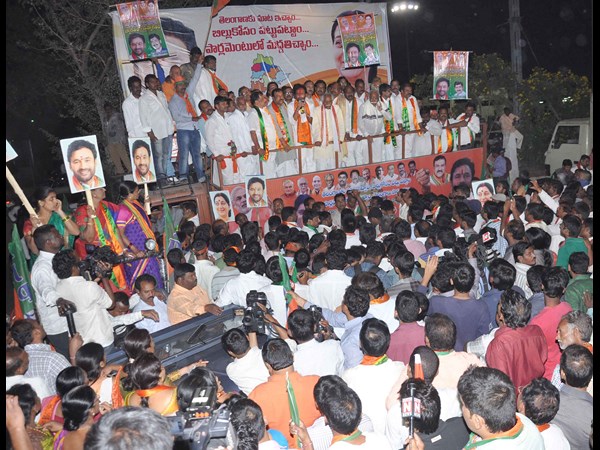 బిజెపి 3