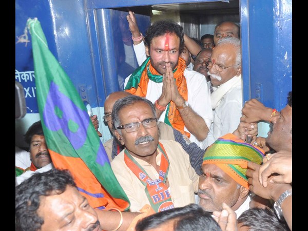 బిజెపి 4