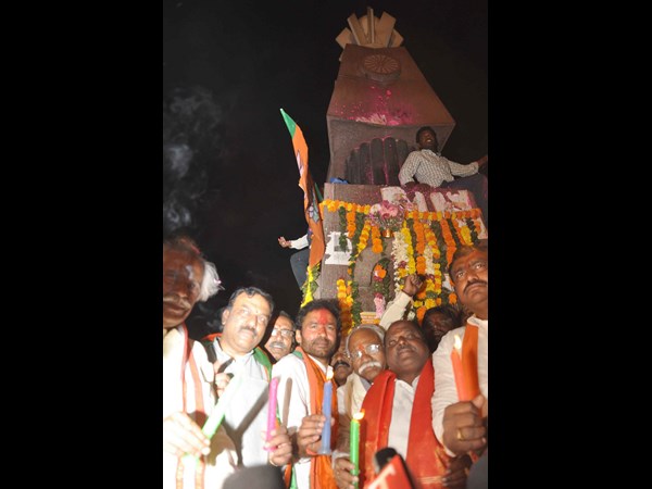 బిజెపి 6