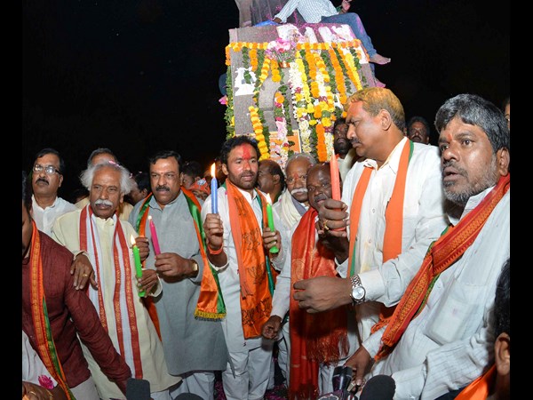 బిజెపి 1