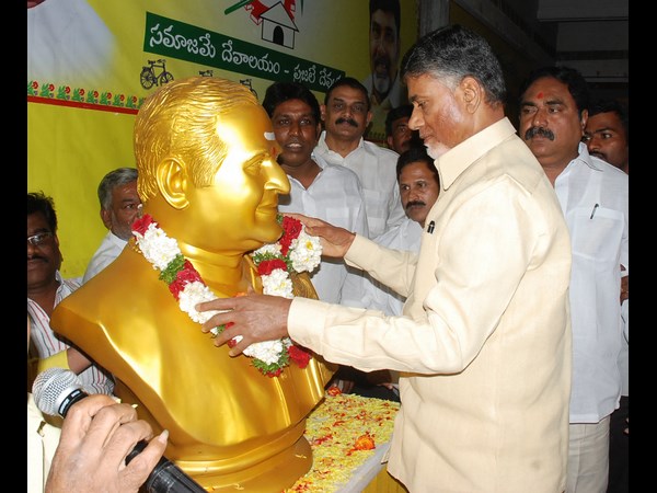 బాబు 3