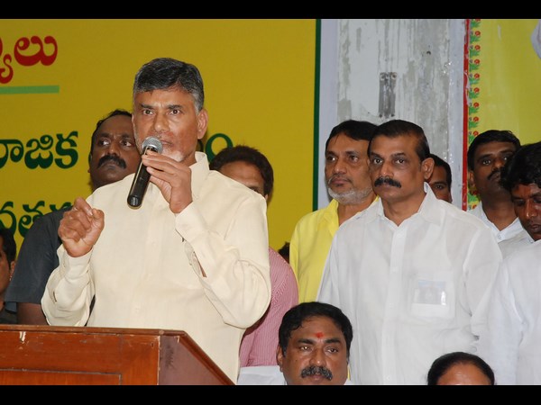 బాబు 7