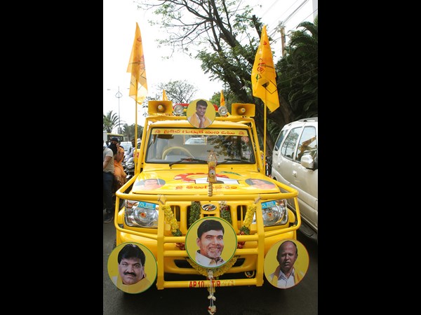 బాబు 8