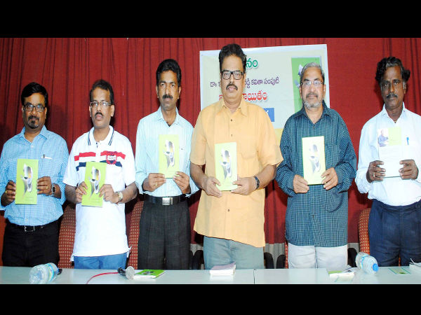 K Srinivas releases Kasula Linga Reddy's poetry book K Srinivas releases Kasula Linga Reddy's poetry book