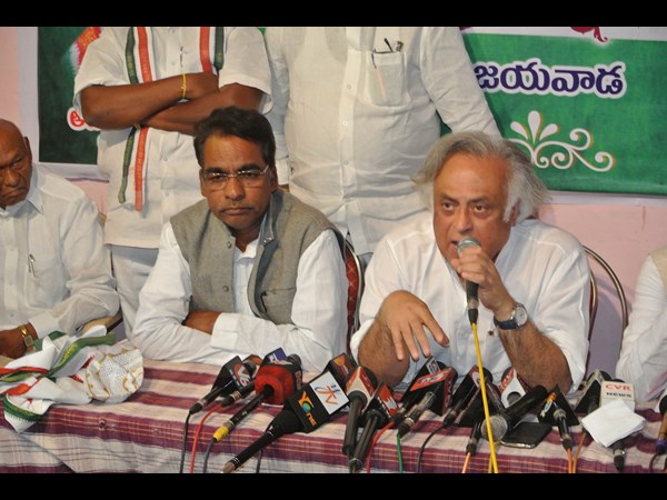 రమేష్