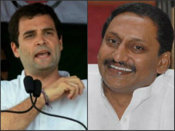Rahul Gandhi angry at Kiran Rahul Gandhi angry at Kiran