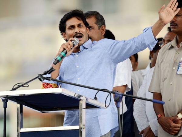 వైయస్సార్ కాంగ్రెసు