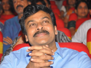 Chiranjeevi Chiranjeevi
