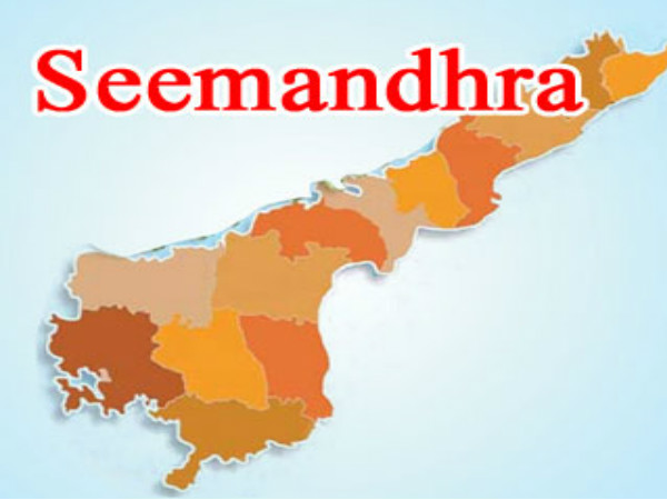 Seemandhra Congress tour in AP Seemandhra Congress tour in AP