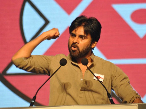 పవన్ కళ్యాణ్