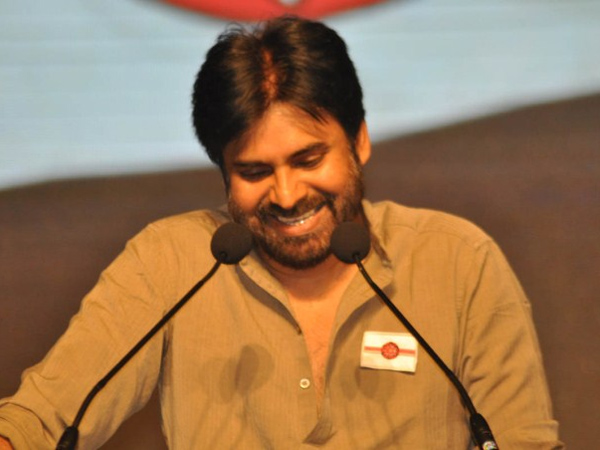 పవన్