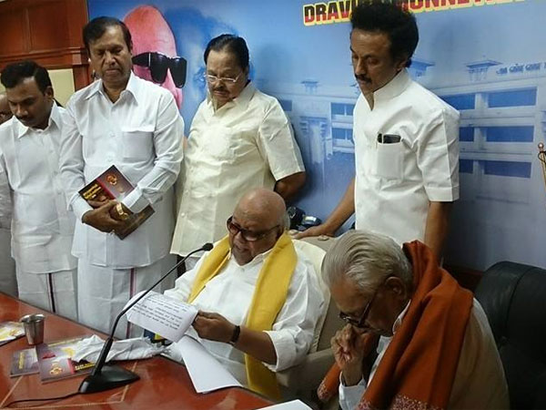 ఖుష్బూ