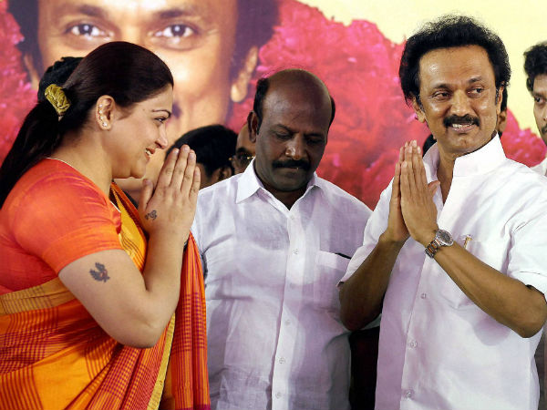 ఖుష్బూ