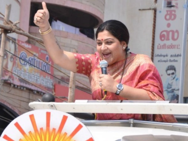 ఖుష్బూ