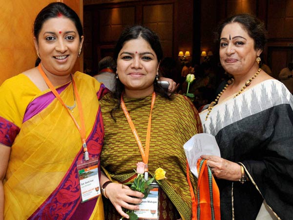 స్మృతి ఇరానీ