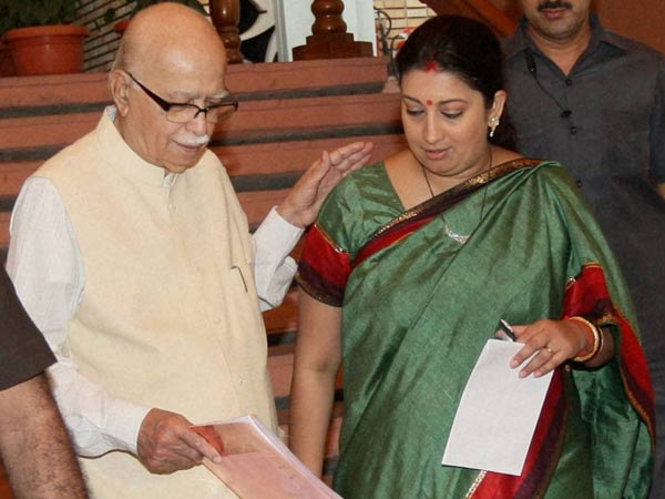 స్మృతి ఇరానీ