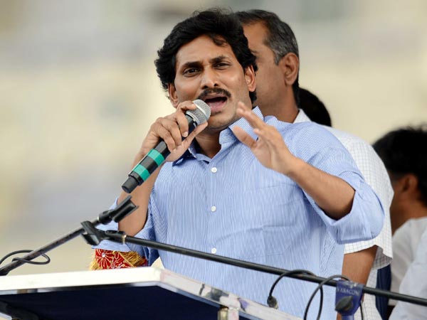 Marepally predicts YSRCP will win 140 seats Marepally predicts YSRCP will win 140 seats