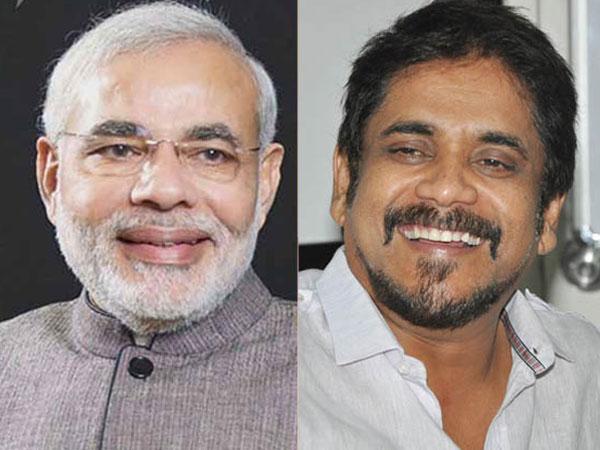 నరేంద్ర మోడీ