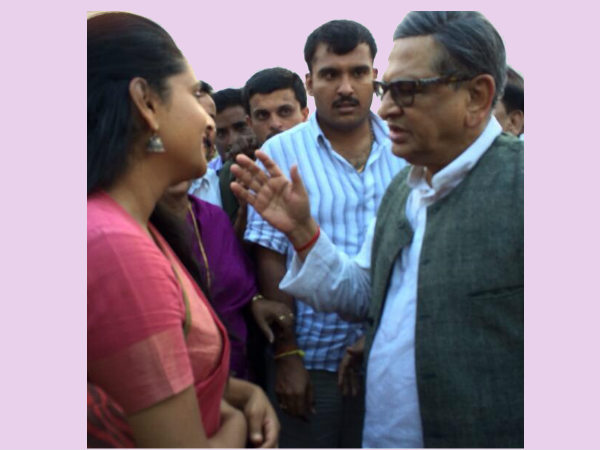 రమ్య