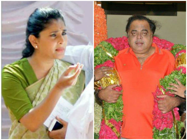 రమ్య