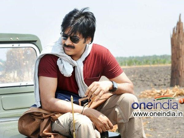 పవన్ కళ్యాణ్