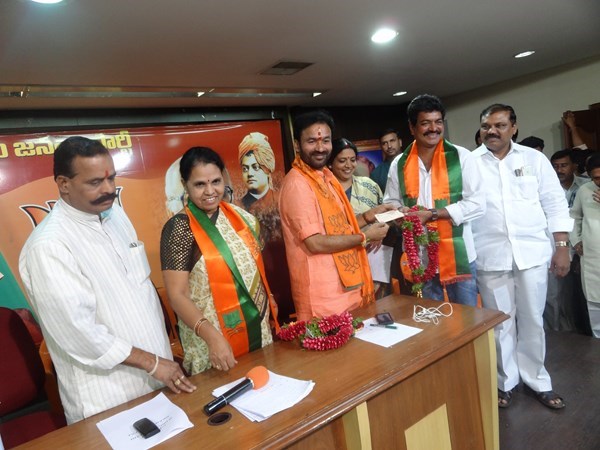 బిజెపి