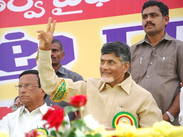 I will not afraid: Chandrababu I will not afraid: Chandrababu