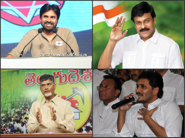 Voting was in TDP fanour: Chandrababu Voting was in TDP fanour: Chandrababu
